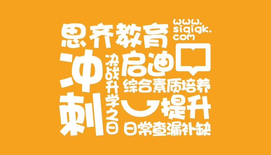 临城县VI设计失去焦点的4个迹象