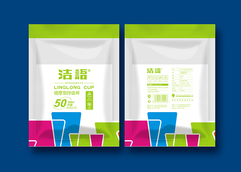 临城县VI设计公司有广泛的影响力