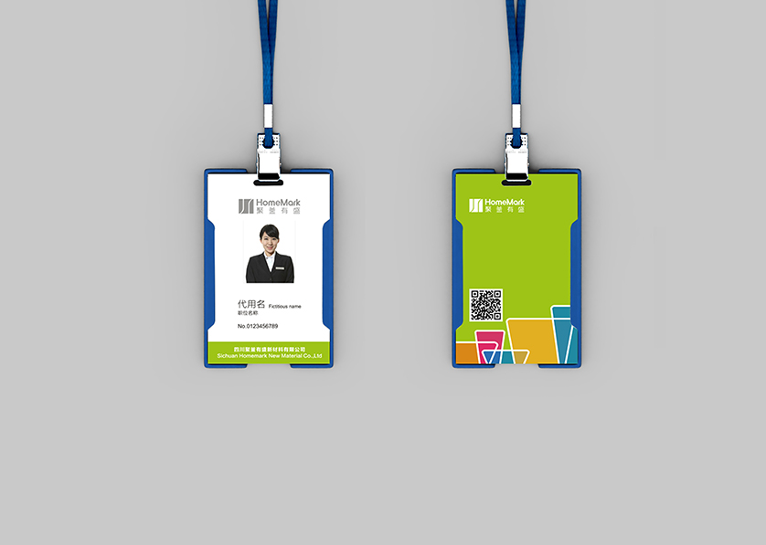 临城县VI设计公司的服务项目包括哪些内容？