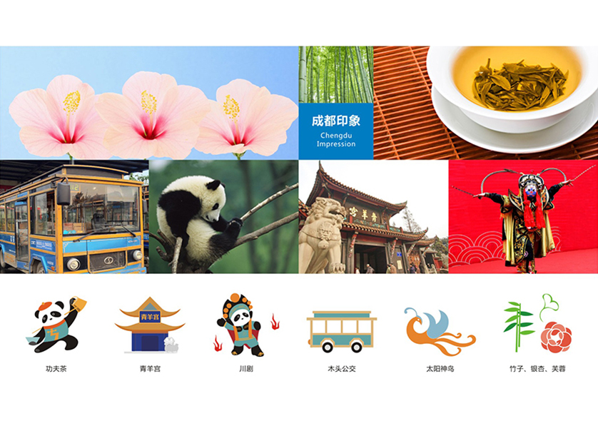 很多企业都需要找临城县VI设计公司